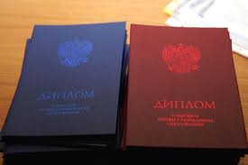 Дипломы кандидата наук Как правильно оформить и защитить