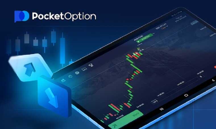 Comprehensive Review of Pocket Option A Guide to Success in Online Trading