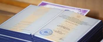 Купить диплом Как и где это сделать Купить диплом Как и где это сделать