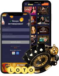 Loto Увлекательный мир удачи и шанса Loto Увлекательный мир удачи и шанса